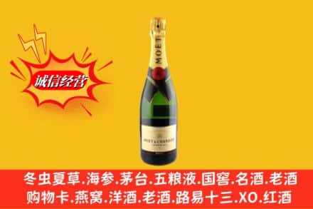 伊犁沙湾县回收名仕洋酒