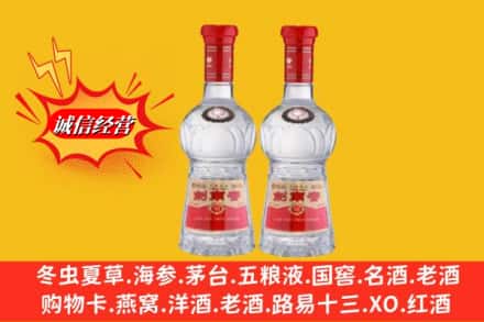 伊犁沙湾县回收剑南春